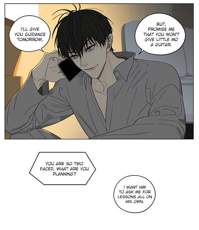 19 Tian Chapter 307 - Page 2