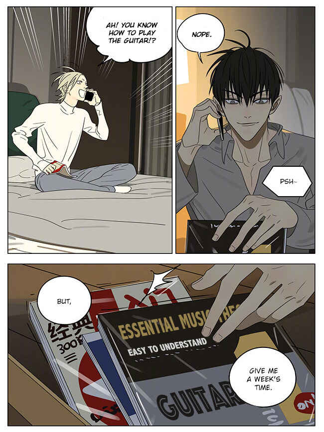 19 Tian Chapter 307 - Page 3