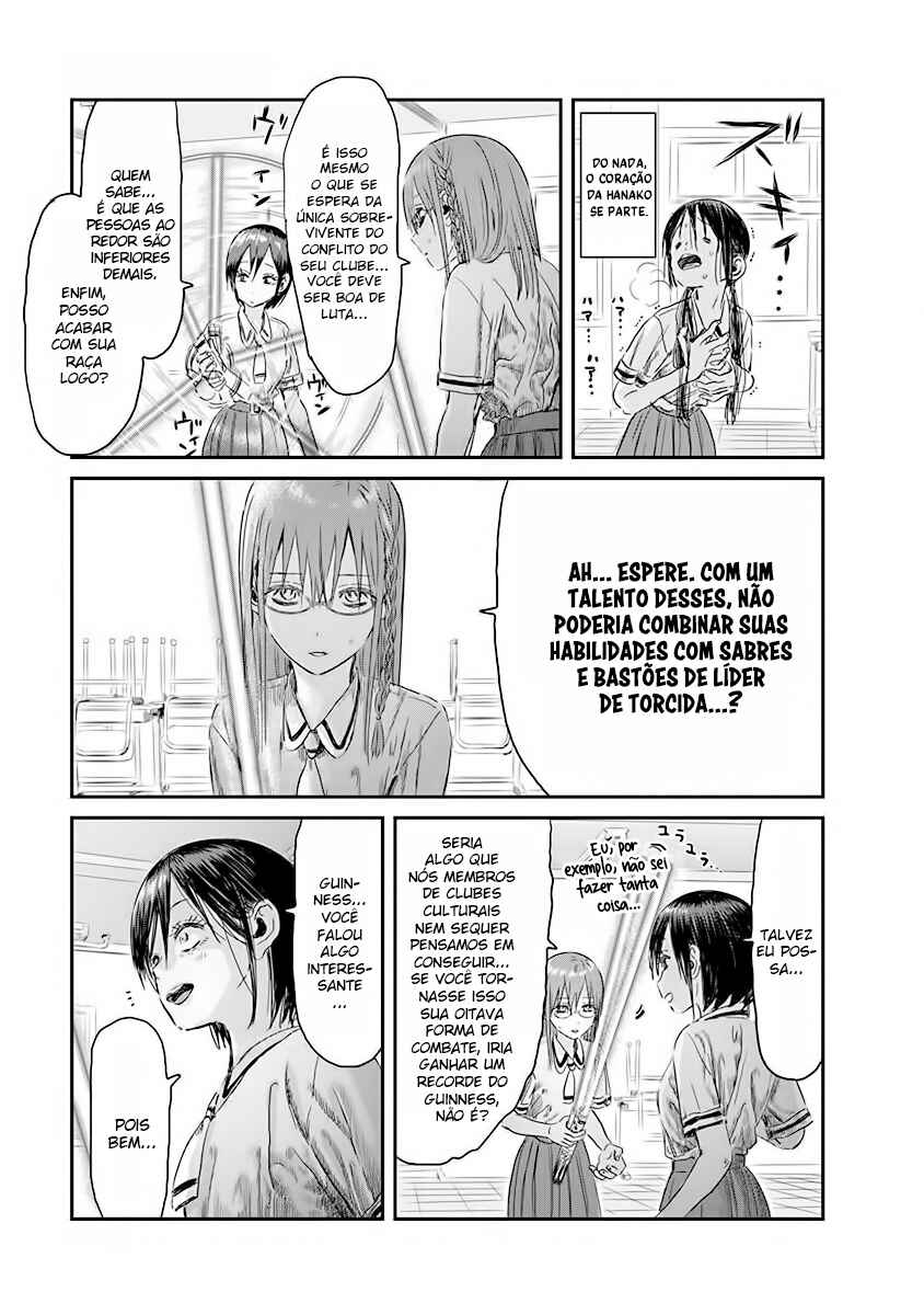 Asobi Asobase Chapter 96 - Page 15