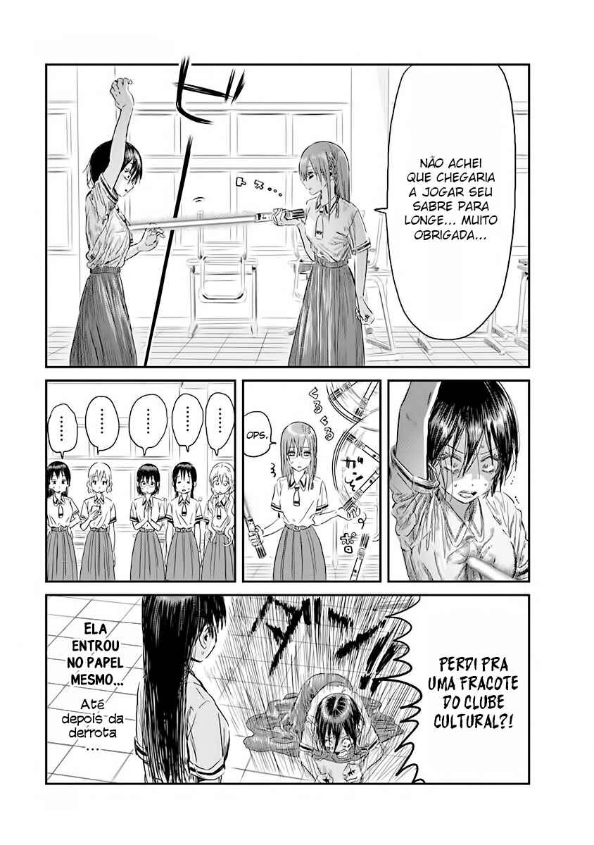 Asobi Asobase Chapter 96 - Page 17