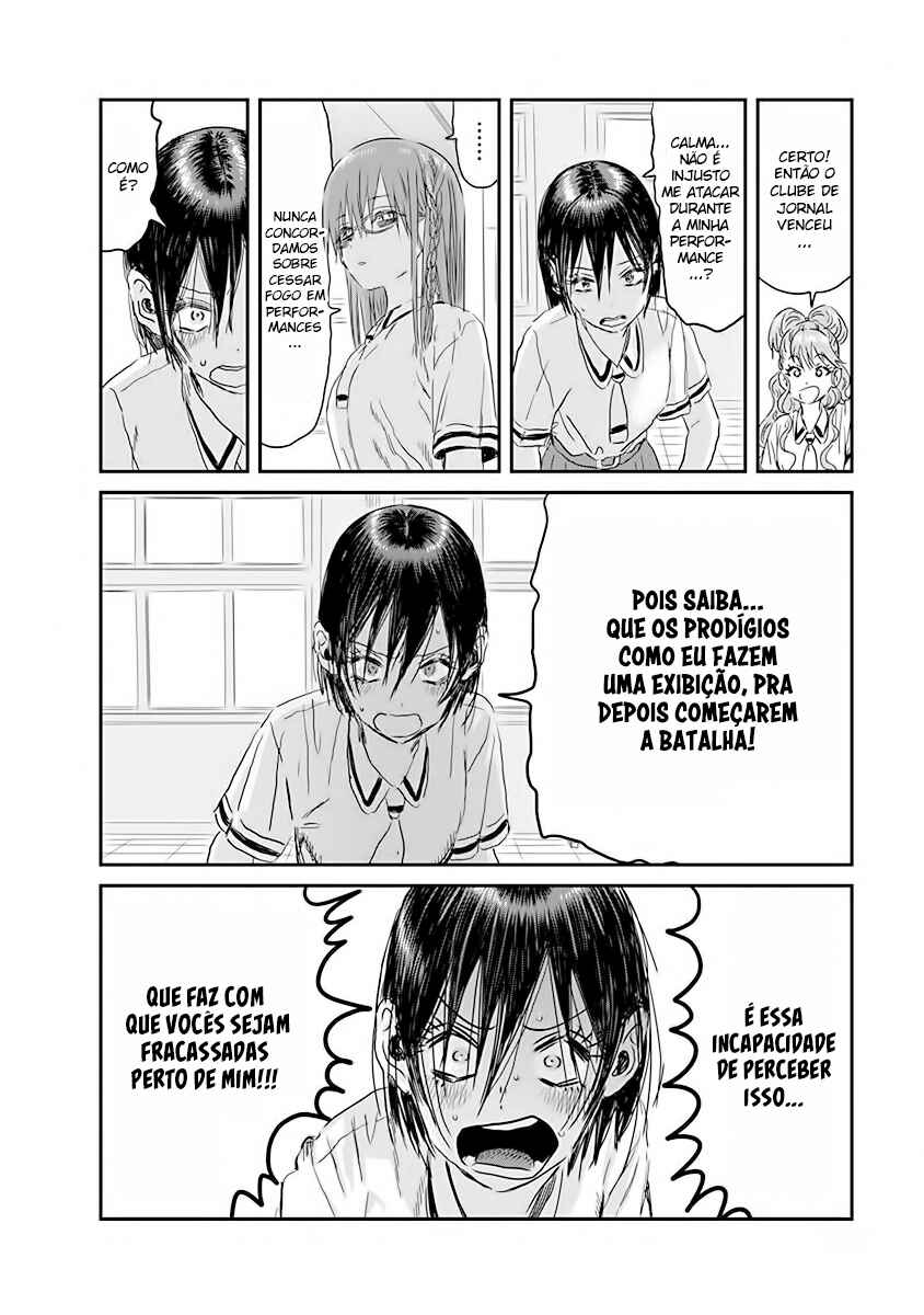 Asobi Asobase Chapter 96 - Page 18