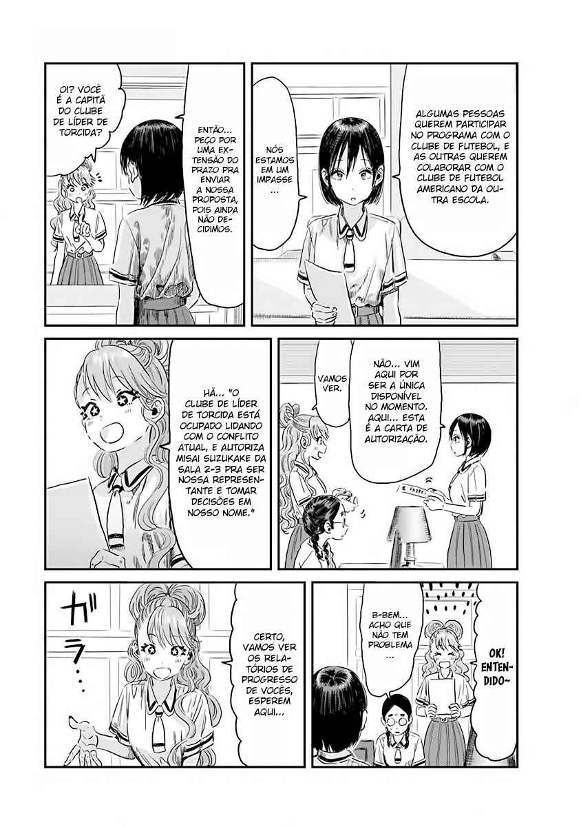 Asobi Asobase Chapter 96 - Page 7
