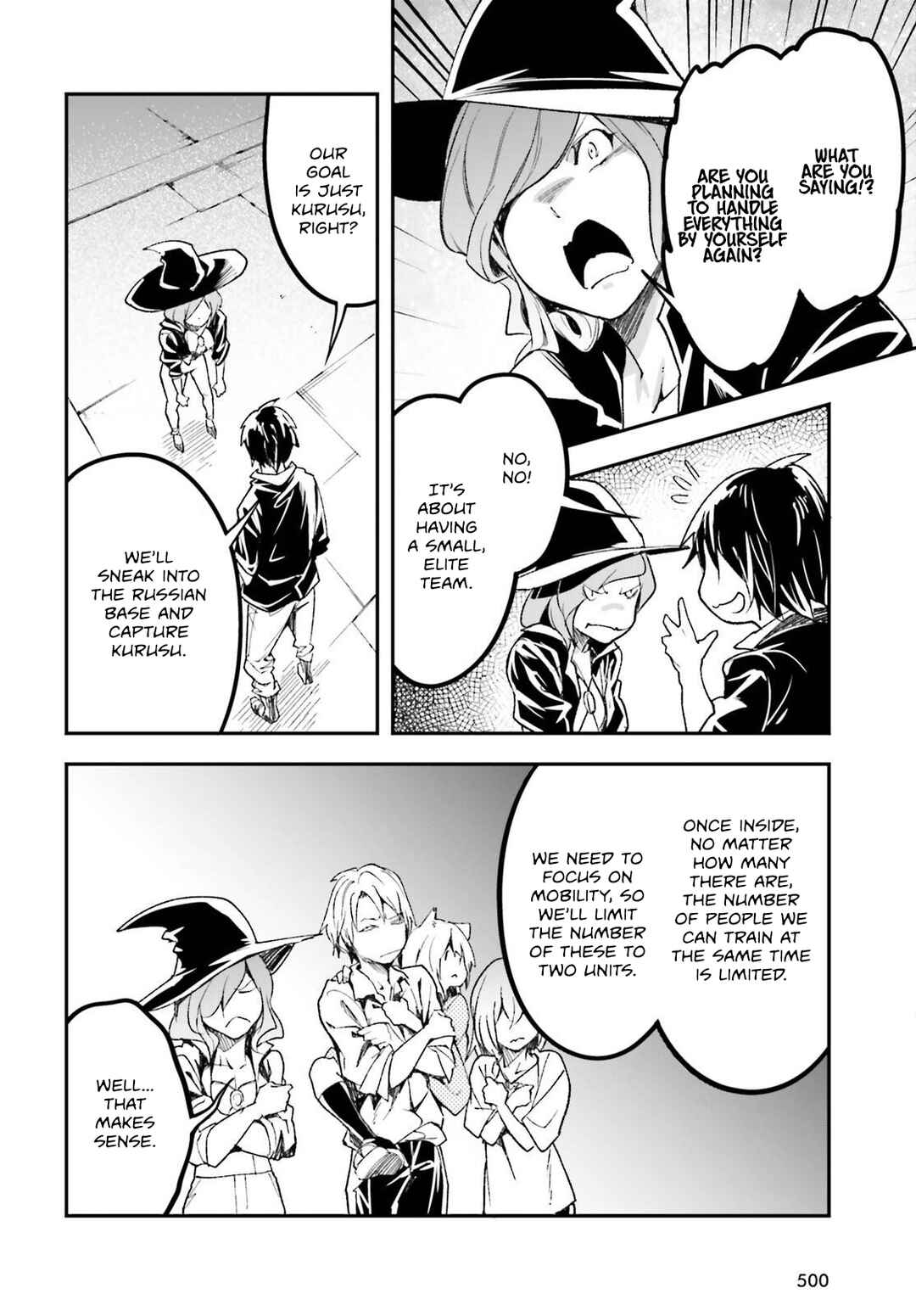 LV999 no Murabito Chapter 85 - Page 17