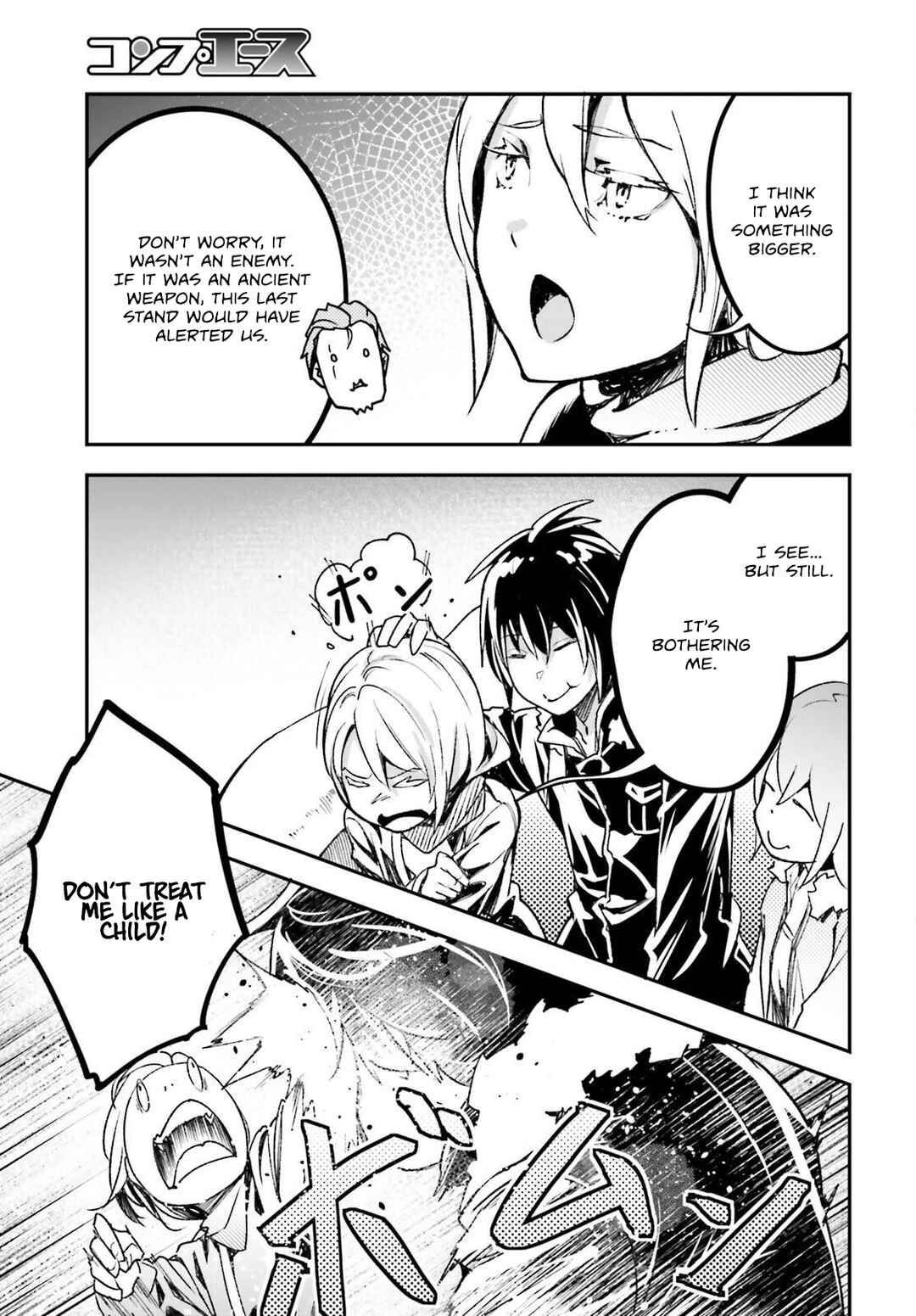 LV999 no Murabito Chapter 85 - Page 38