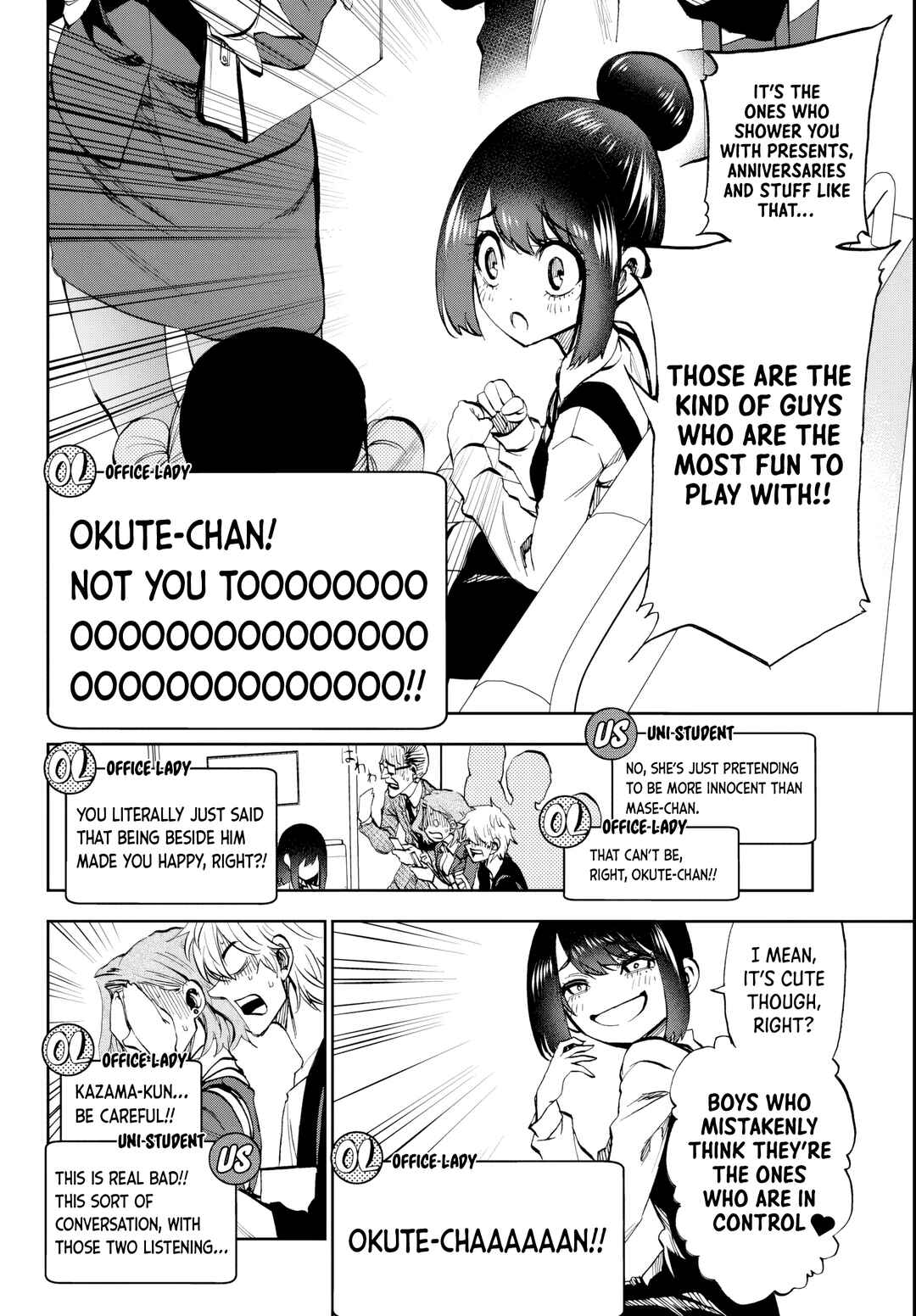 Kesa mo Yuraretemasu Chapter 7 - Page 10