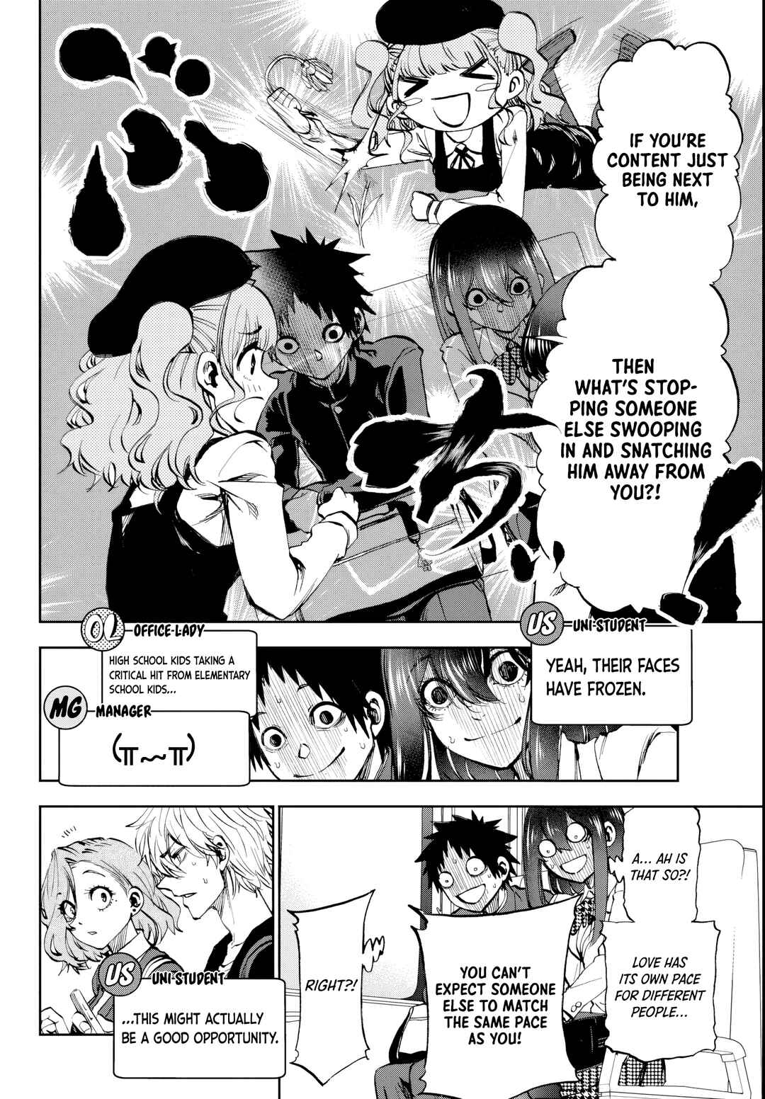 Kesa mo Yuraretemasu Chapter 7 - Page 6