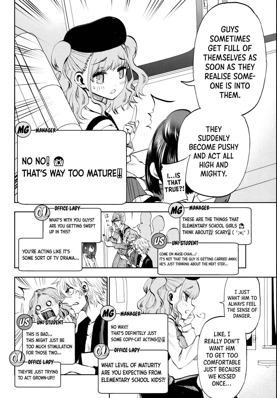 Kesa mo Yuraretemasu Chapter 7 - Page 8