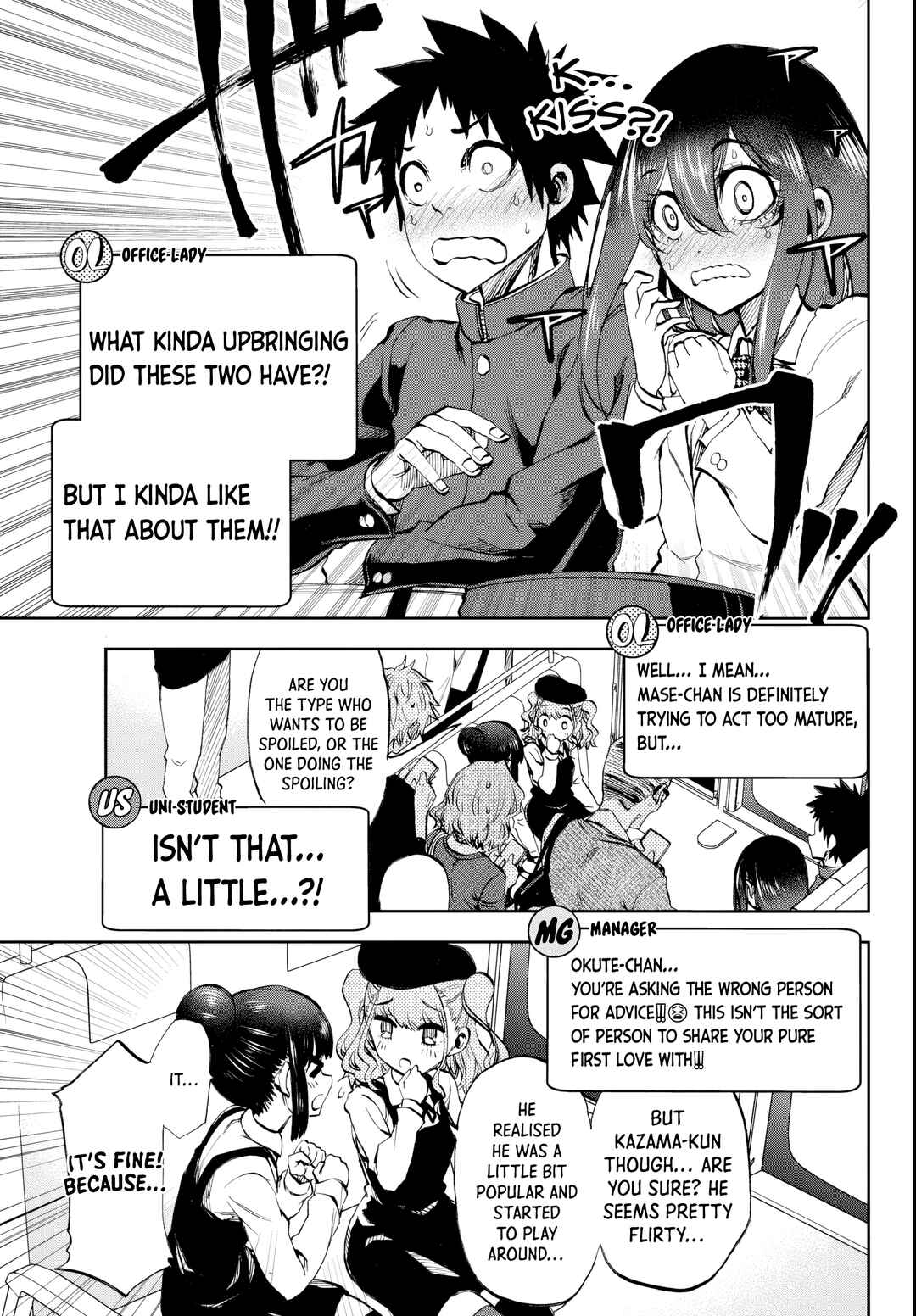 Kesa mo Yuraretemasu Chapter 7 - Page 9