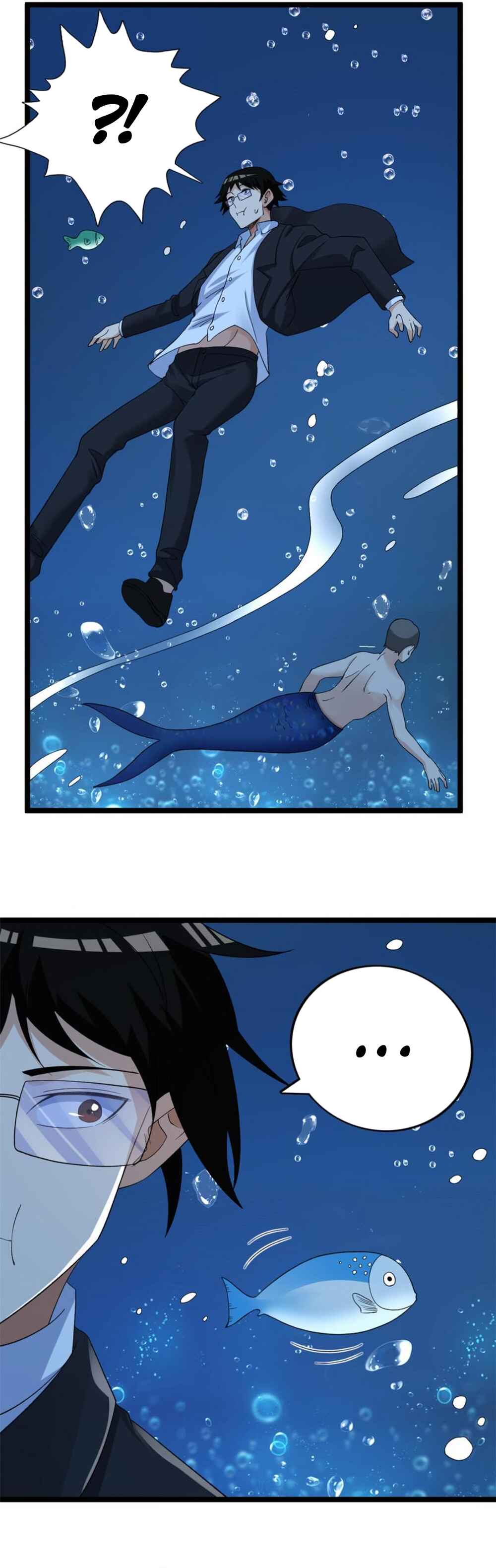 Wǒ Yǒu 999 Zhǒng Yì Néng Chapter 109 - Page 17