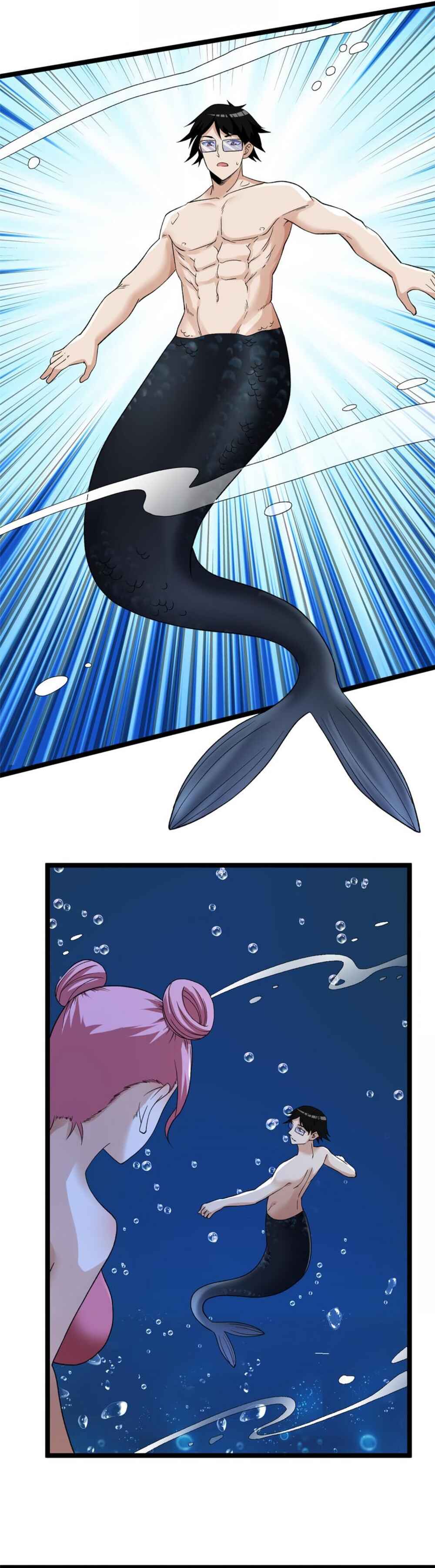 Wǒ Yǒu 999 Zhǒng Yì Néng Chapter 109 - Page 20