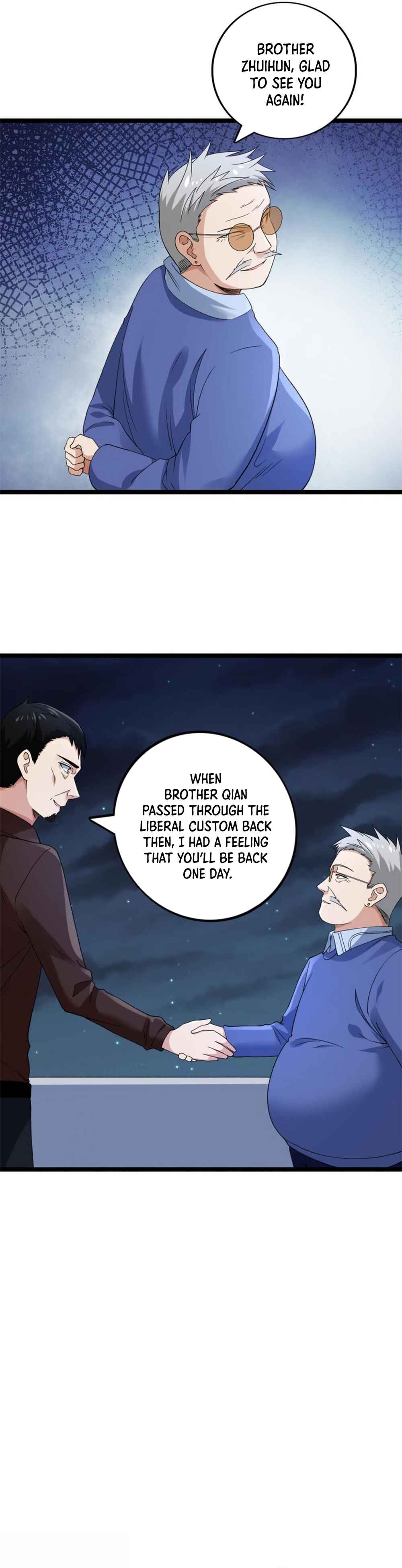 Wǒ Yǒu 999 Zhǒng Yì Néng Chapter 109 - Page 5