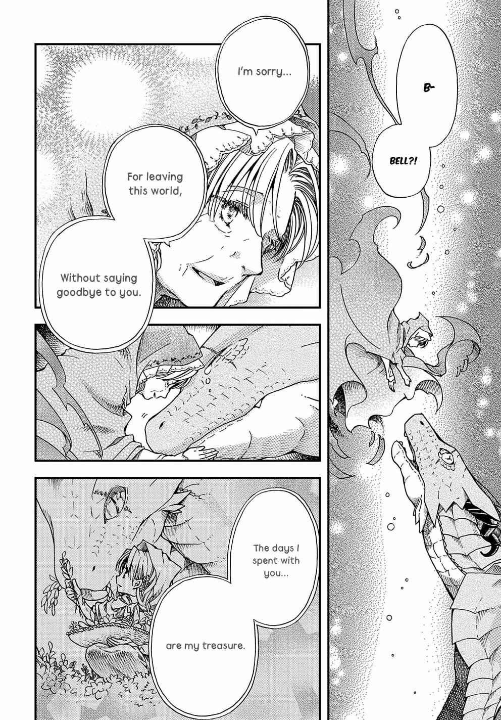 Hone Dragon no Mana Musume Chapter 6 - Page 17