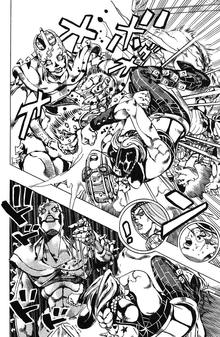 JoJo no Kimyou na Bouken: Part 6 - Stone Ocean Chapter 140 - Page 14