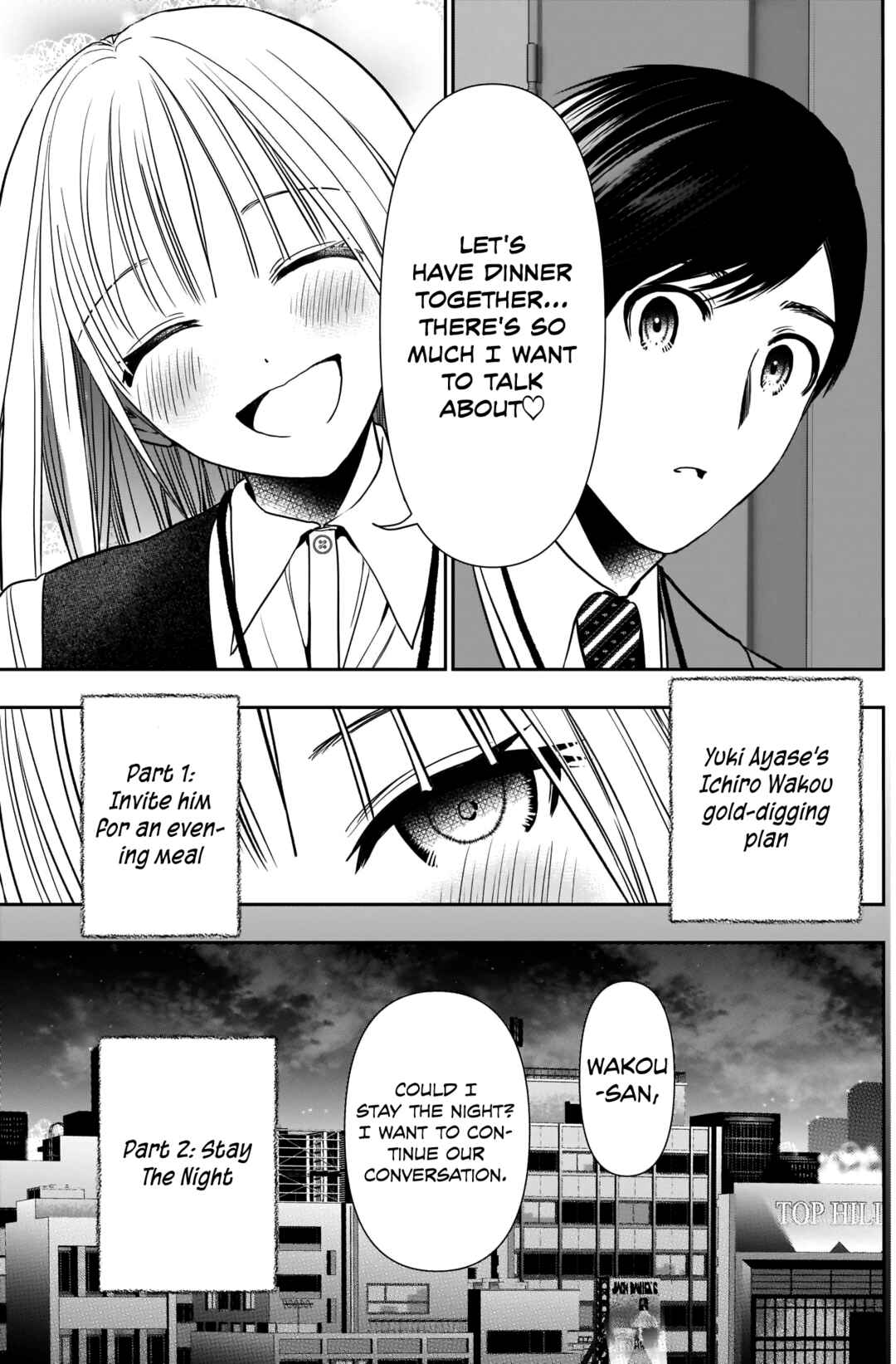 Batsu-Hare Chapter 25 - Page 6