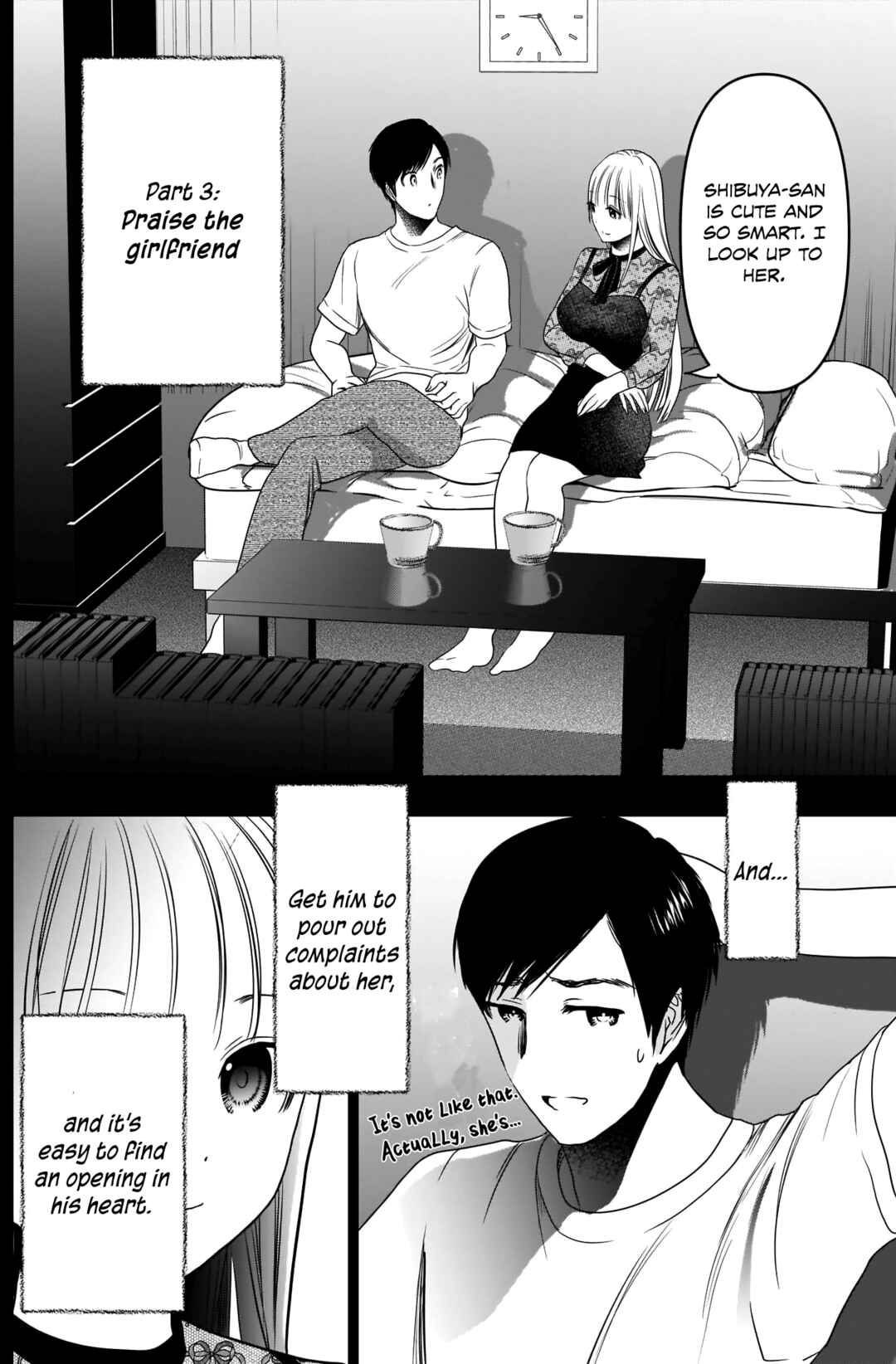 Batsu-Hare Chapter 25 - Page 7