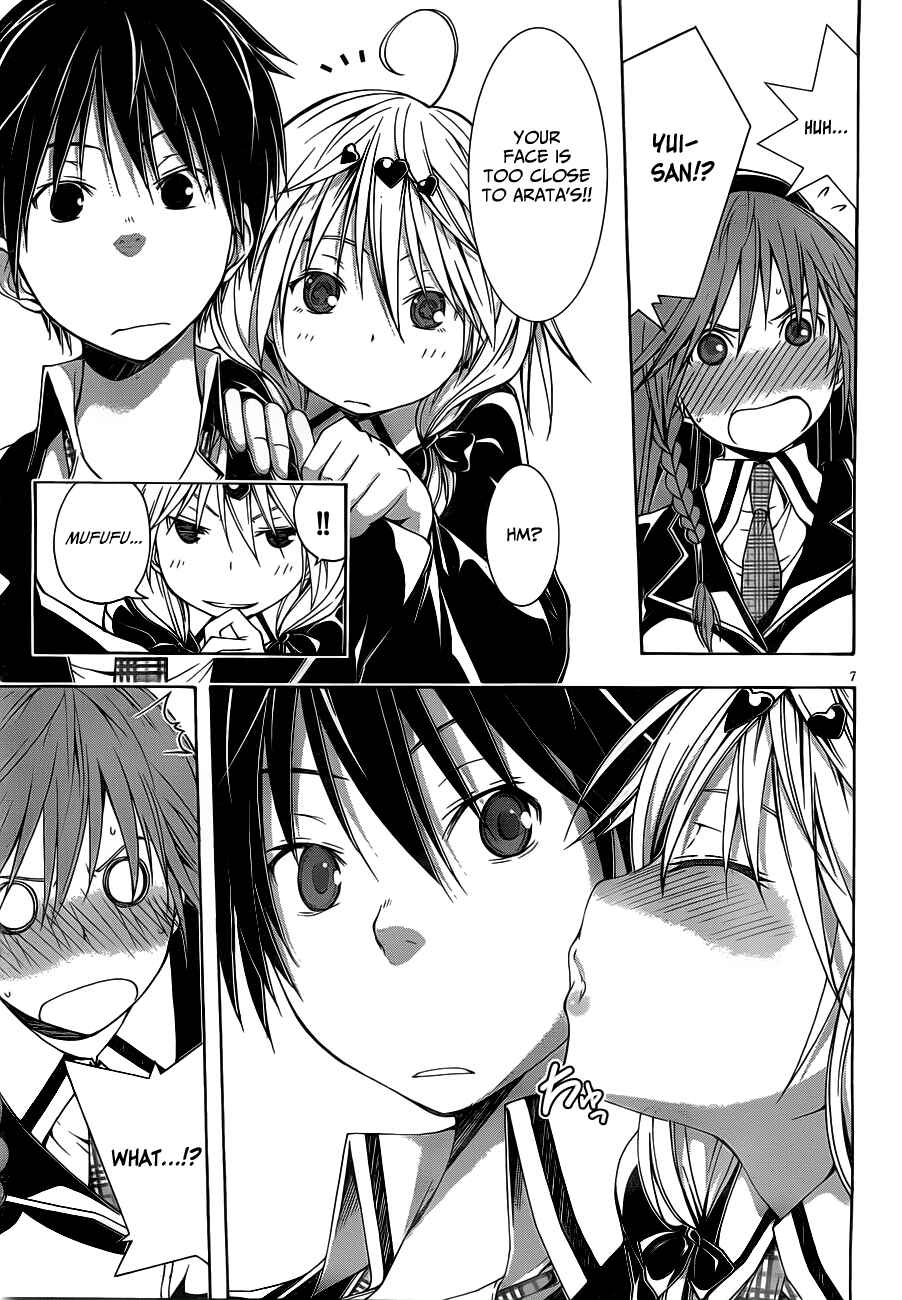 Trinity Seven - 7-Nin no Masho Tsukai Chapter 11 - Page 10