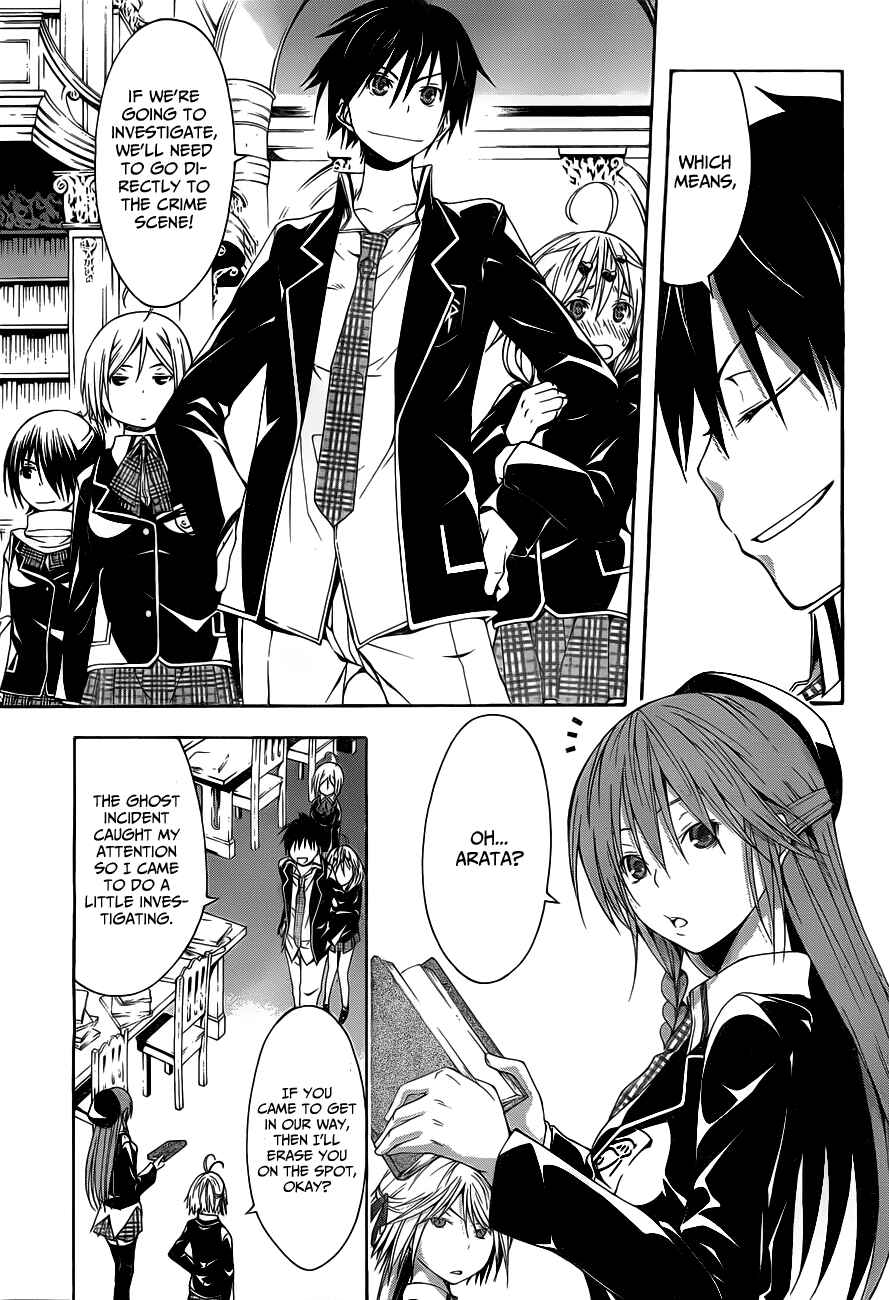 Trinity Seven - 7-Nin no Masho Tsukai Chapter 11 - Page 18