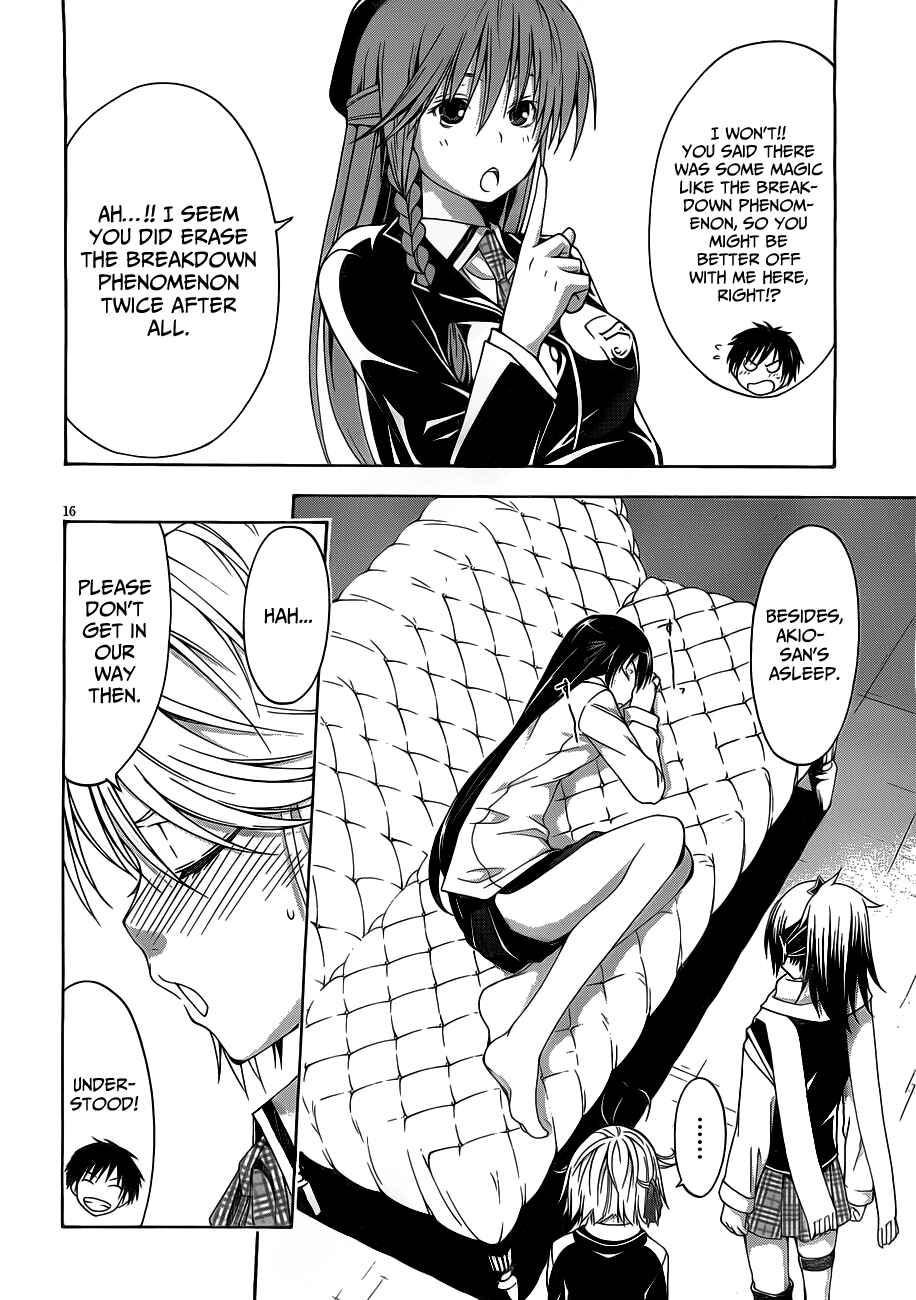 Trinity Seven - 7-Nin no Masho Tsukai Chapter 11 - Page 19