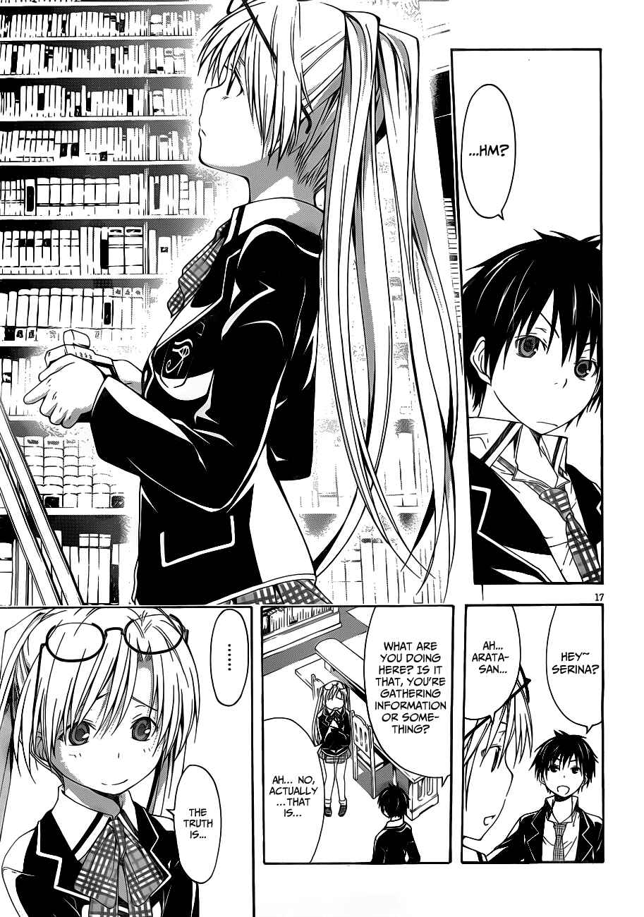Trinity Seven - 7-Nin no Masho Tsukai Chapter 11 - Page 20