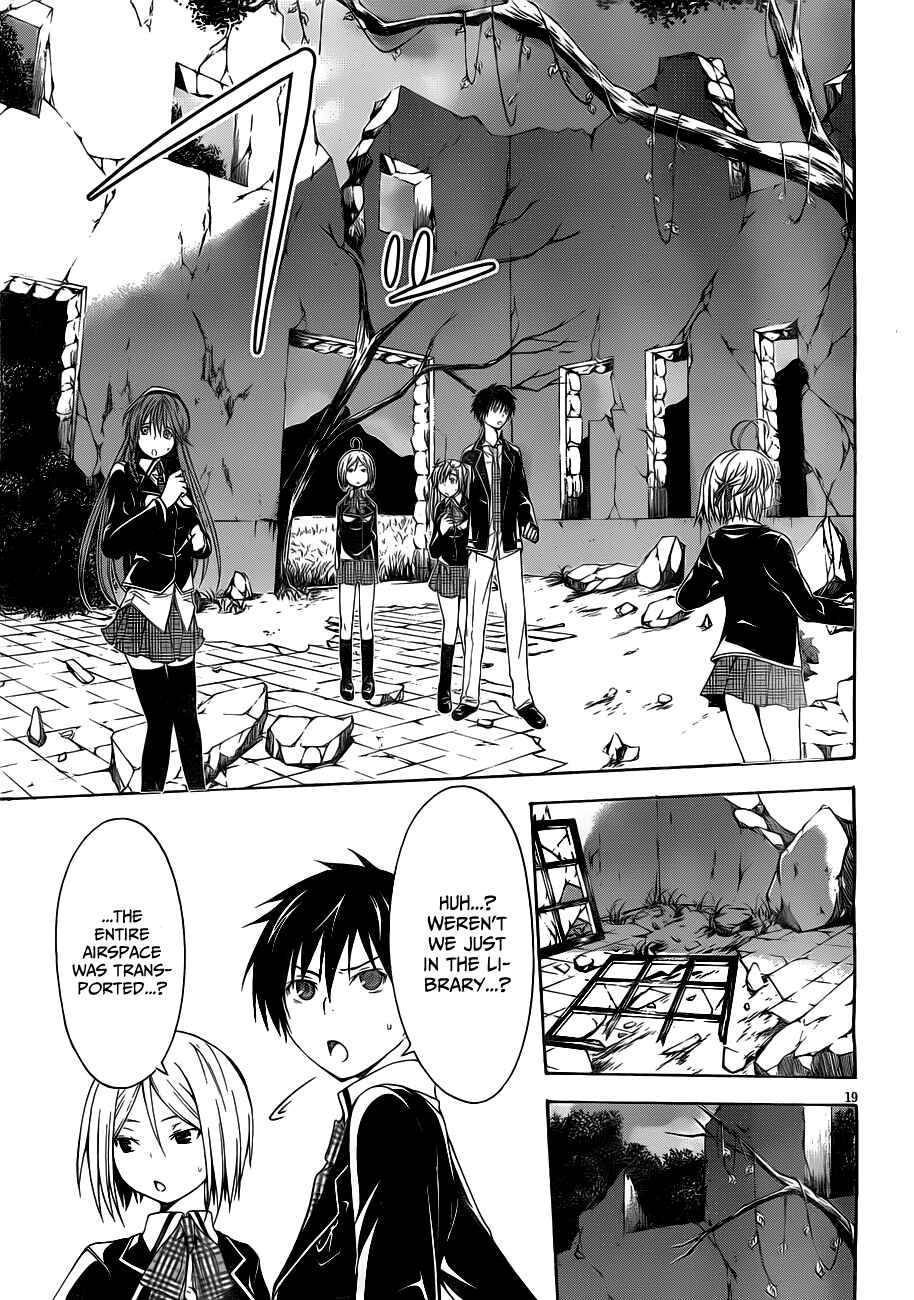 Trinity Seven - 7-Nin no Masho Tsukai Chapter 11 - Page 22