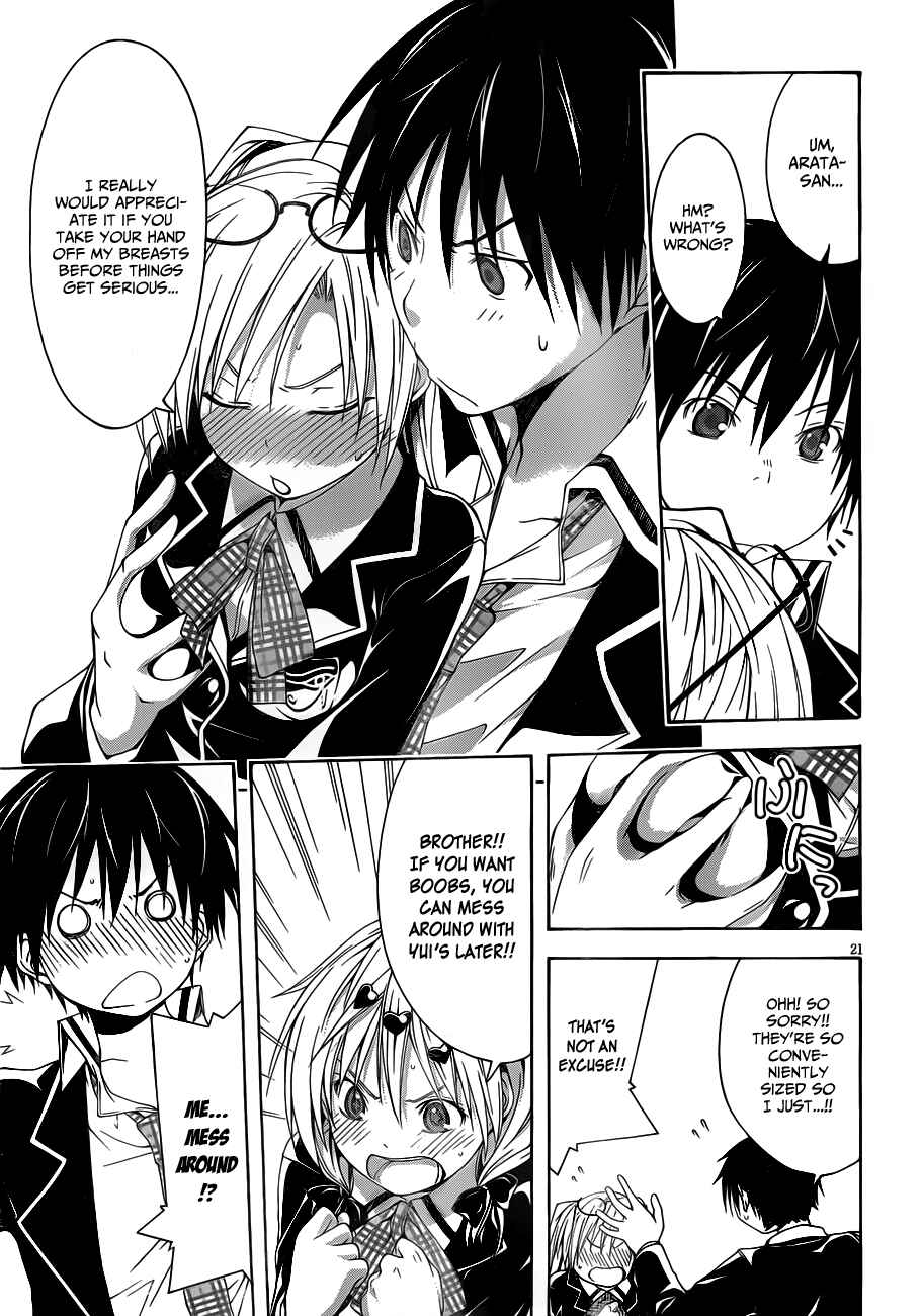 Trinity Seven - 7-Nin no Masho Tsukai Chapter 11 - Page 24