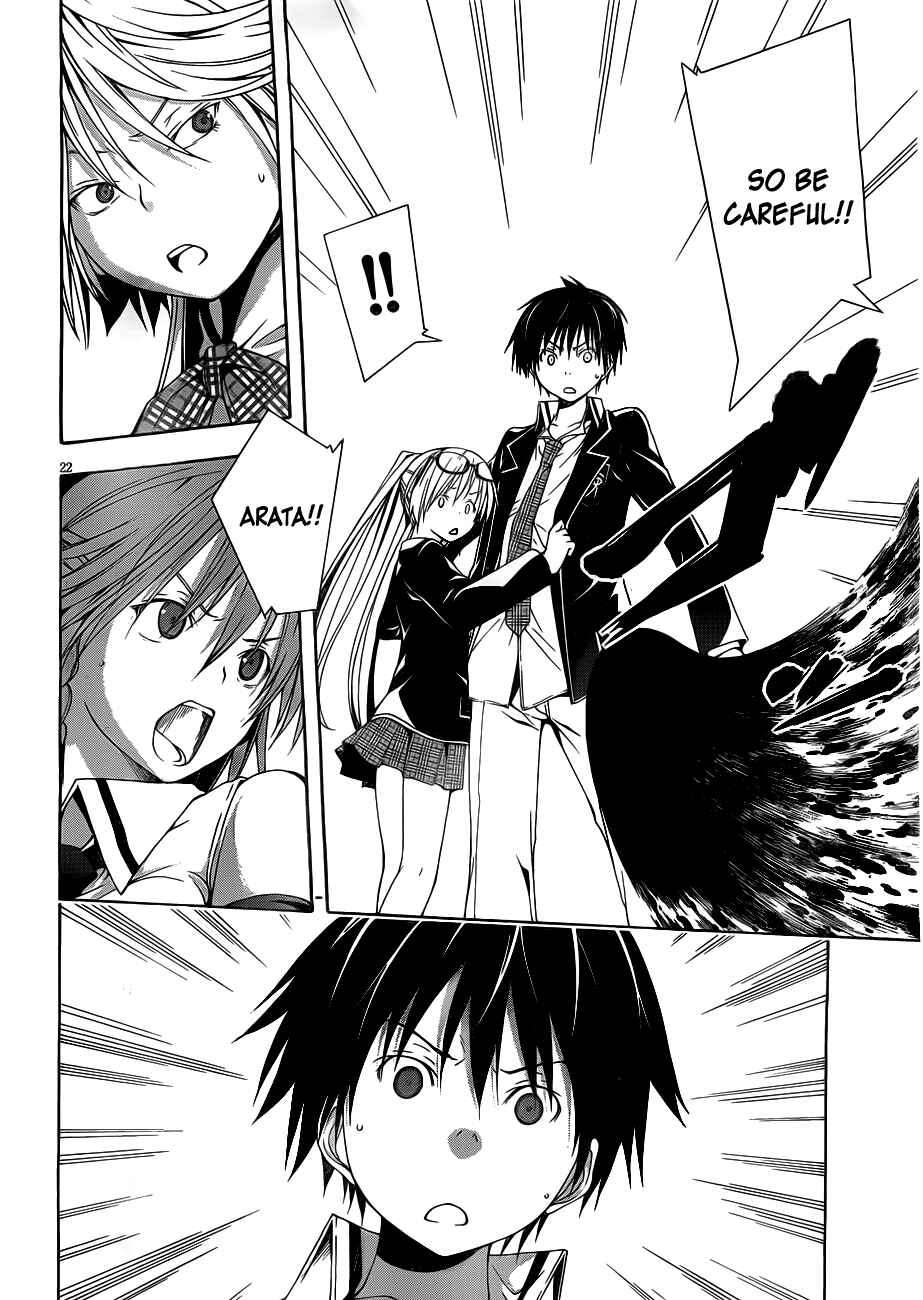 Trinity Seven - 7-Nin no Masho Tsukai Chapter 11 - Page 25