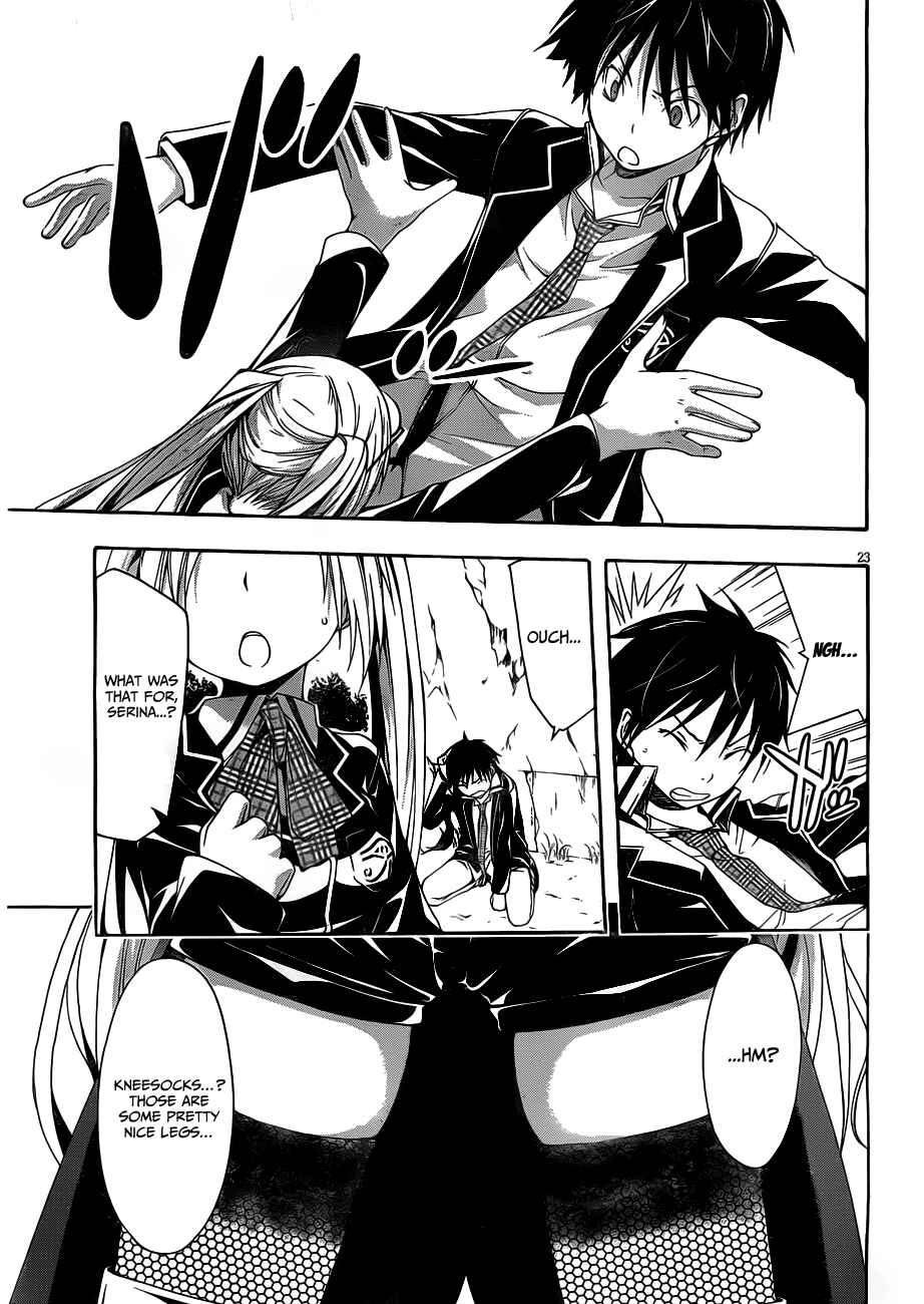 Trinity Seven - 7-Nin no Masho Tsukai Chapter 11 - Page 26