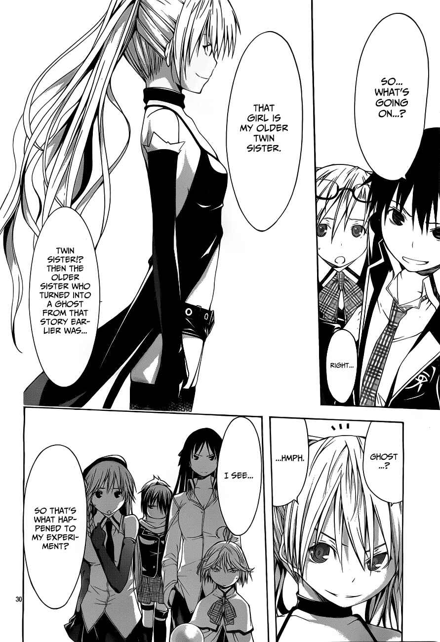Trinity Seven - 7-Nin no Masho Tsukai Chapter 11 - Page 32