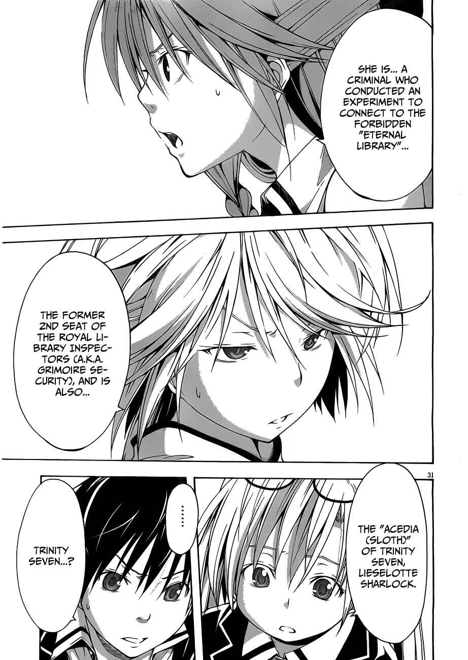 Trinity Seven - 7-Nin no Masho Tsukai Chapter 11 - Page 33
