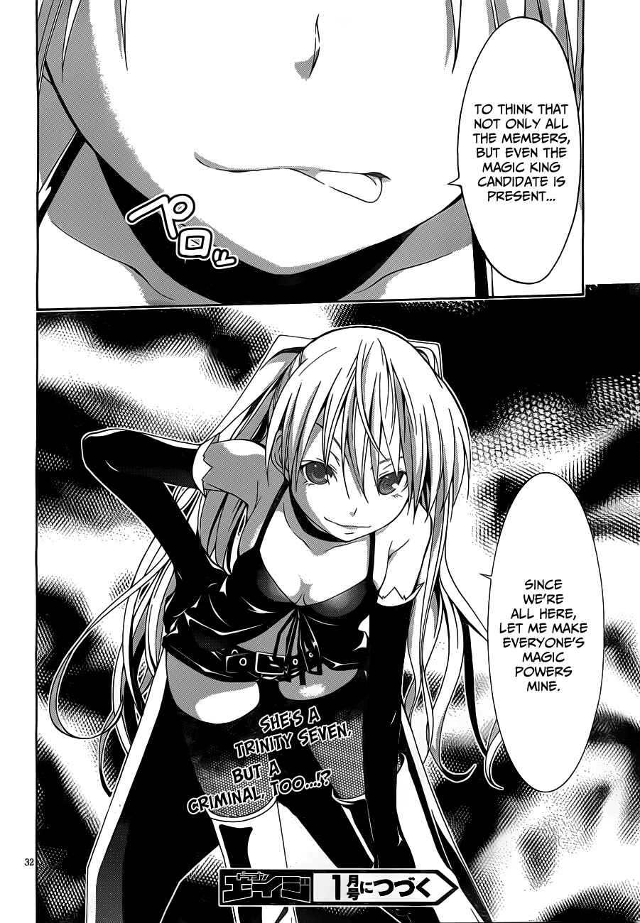 Trinity Seven - 7-Nin no Masho Tsukai Chapter 11 - Page 34
