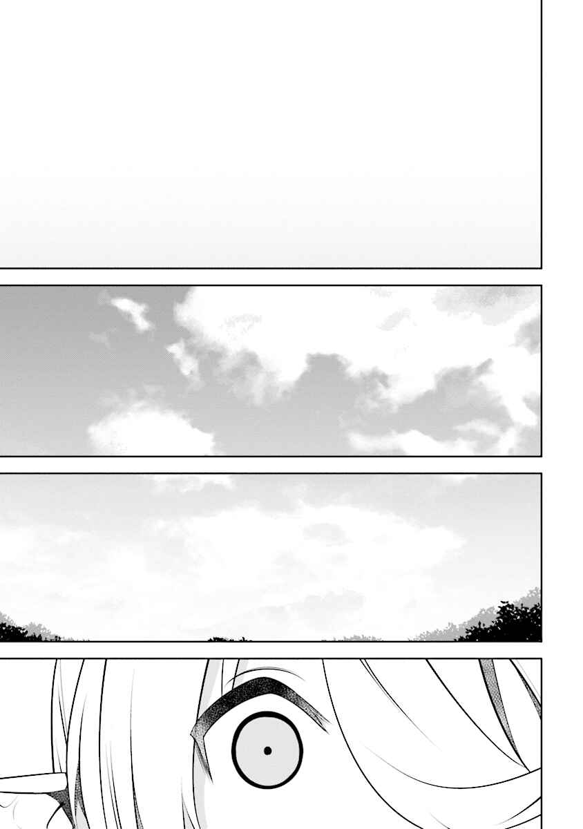 Isekai Teni, Jirai Tsuki. Chapter 1 - Page 18
