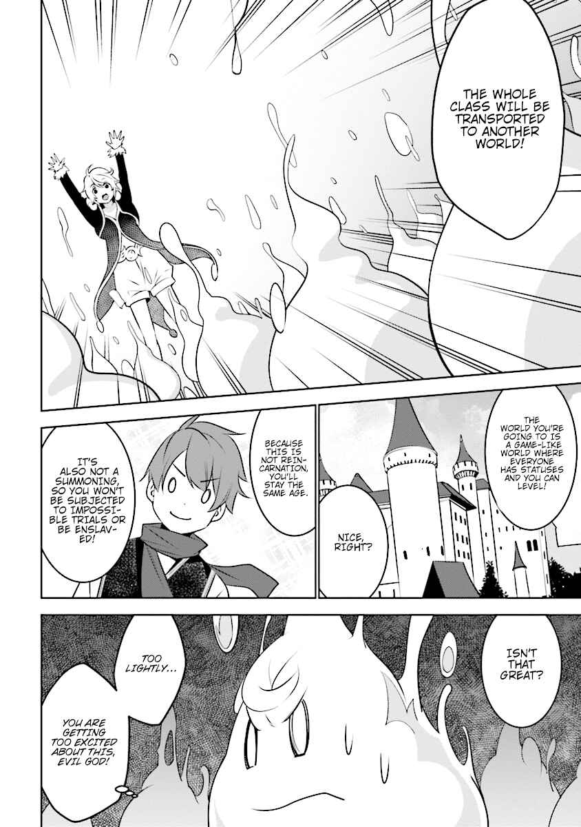 Isekai Teni, Jirai Tsuki. Chapter 1 - Page 9