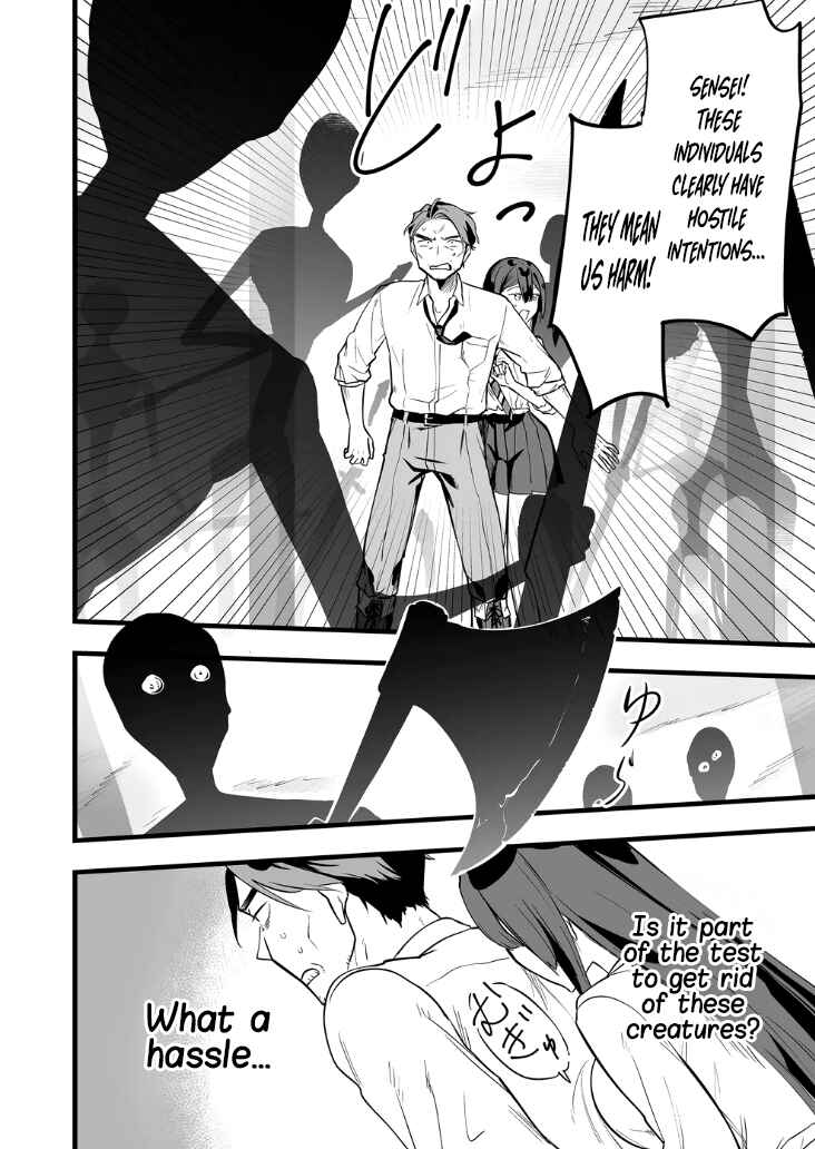 "Ano Toki Tasukete Itadaita Monster Musume desu." Isekai Ossan Kyoushi Totsuzen no Moteki ni Konwaku suru Chapter 20 - Page 7