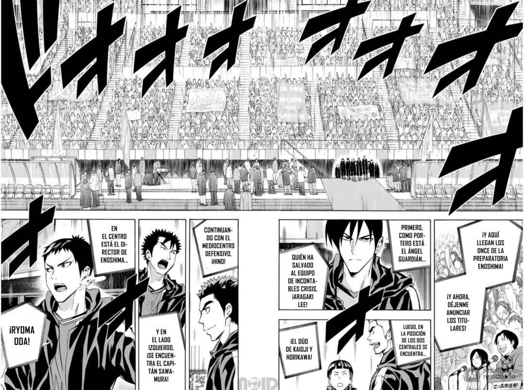 Area no Kishi Chapter 259 - Page 11