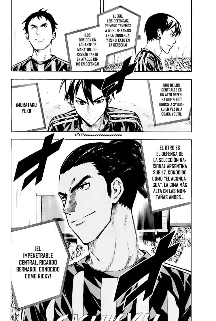 Area no Kishi Chapter 259 - Page 16