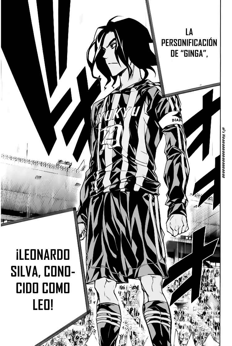 Area no Kishi Chapter 259 - Page 19