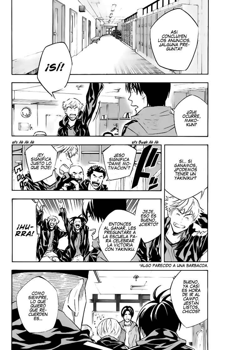 Area no Kishi Chapter 259 - Page 7