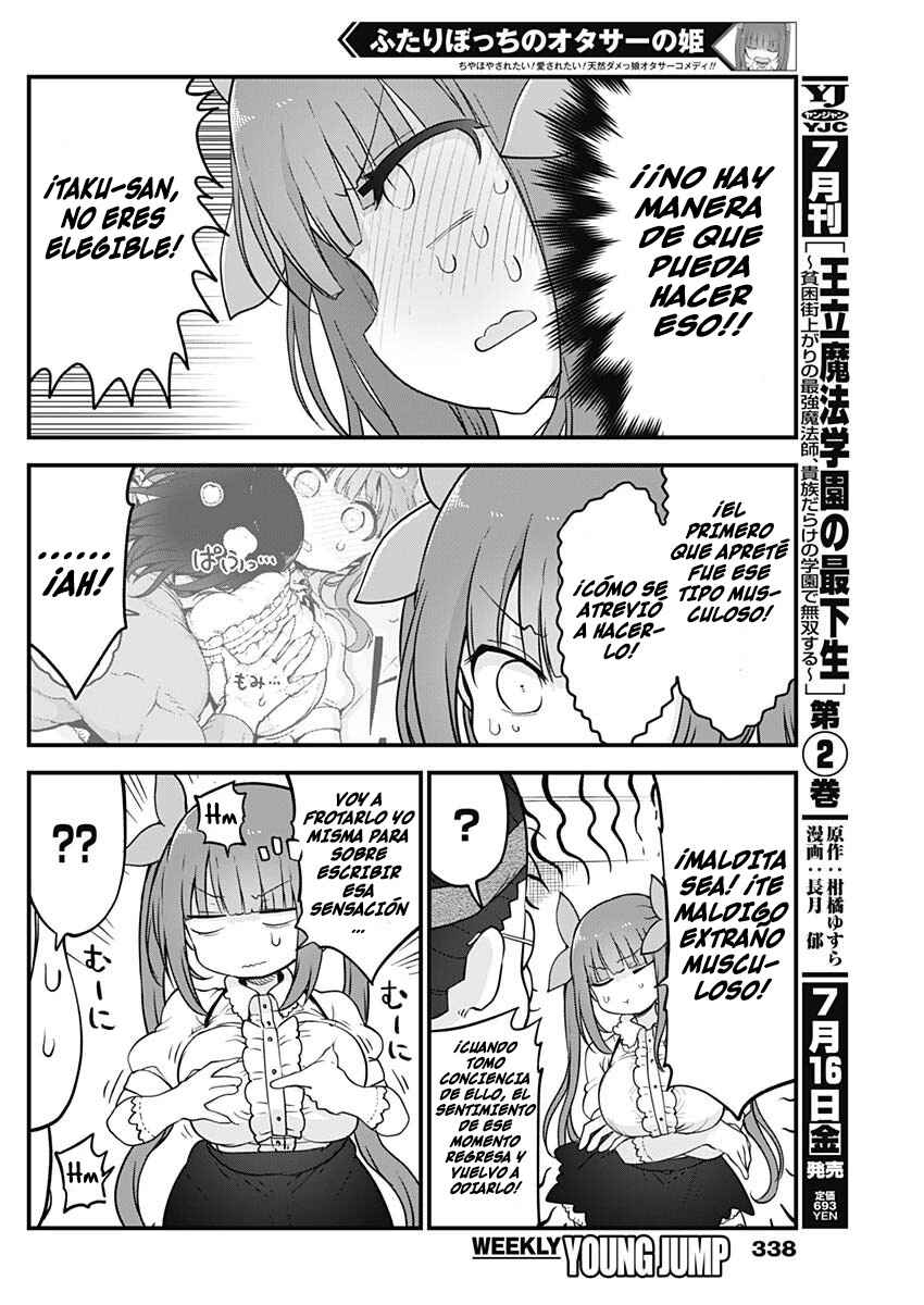 Futaribocchi no OtaCir no Hime Chapter 53 - Page 7