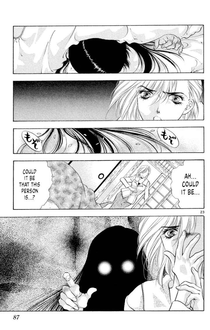 Onikirimaru Chapter 107 - Page 23