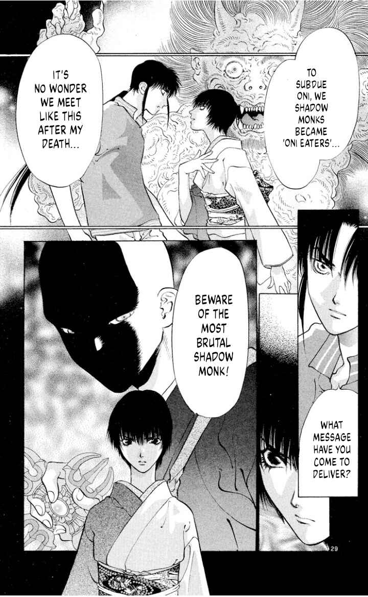 Onikirimaru Chapter 107 - Page 29