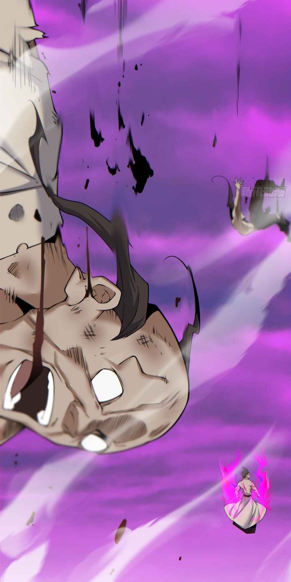 My Disciples Are All Big Villains Chapter 149 - Page 17