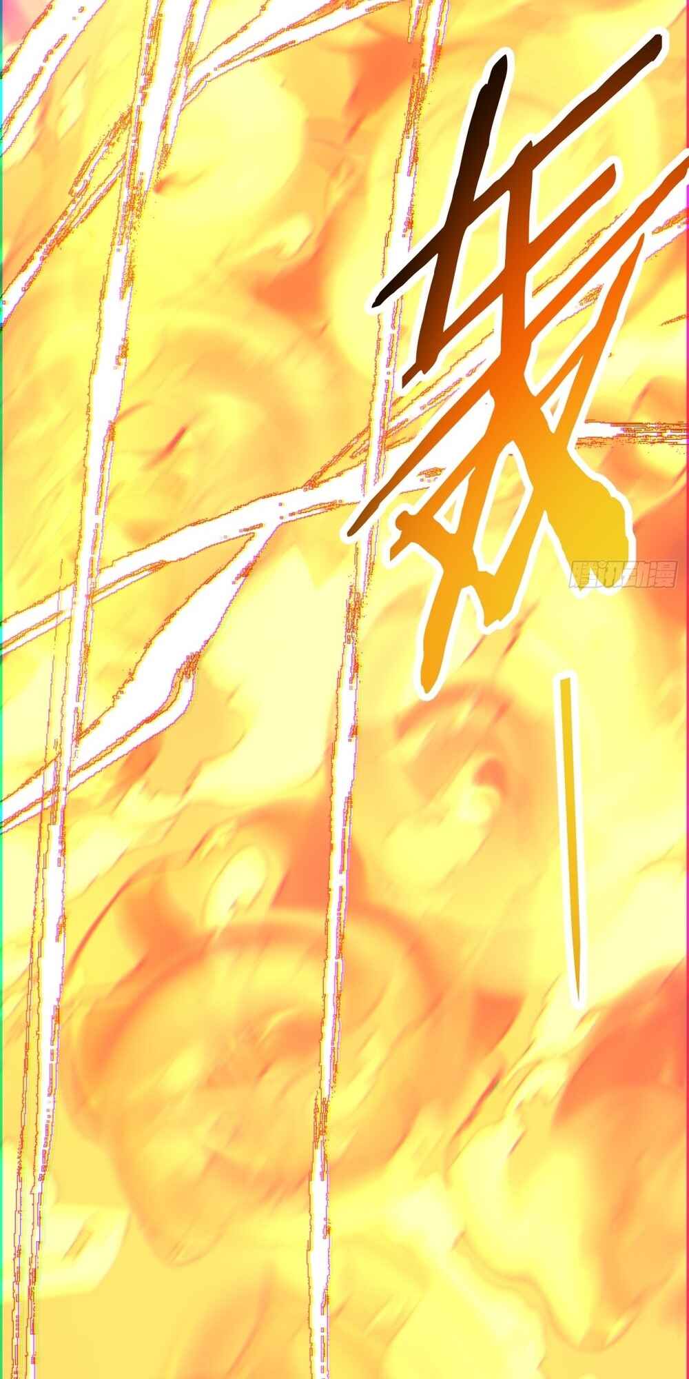 My Disciples Are All Big Villains Chapter 149 - Page 36