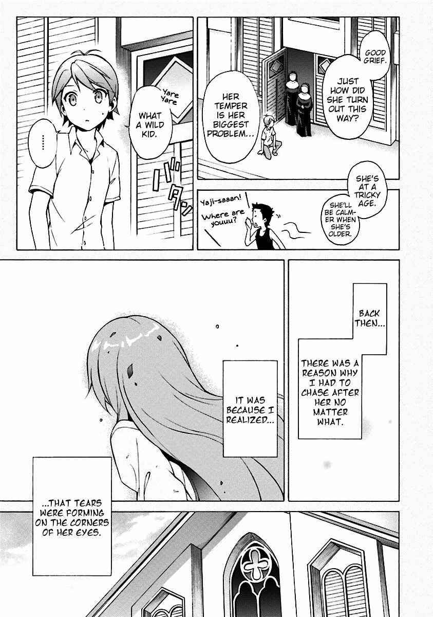 Hentai Ouji to Warawanai Neko. Chapter 32 - Page 17