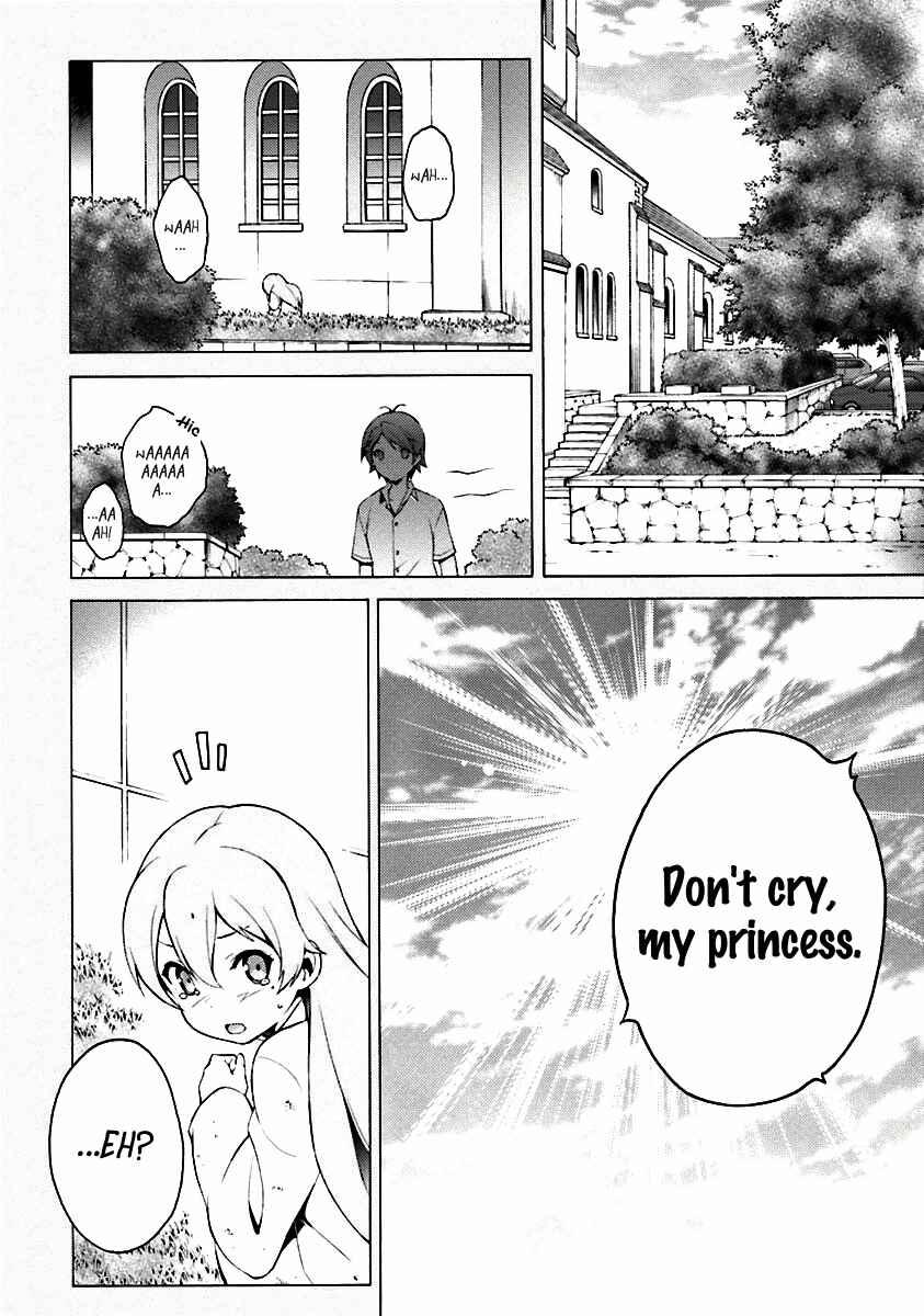 Hentai Ouji to Warawanai Neko. Chapter 32 - Page 18