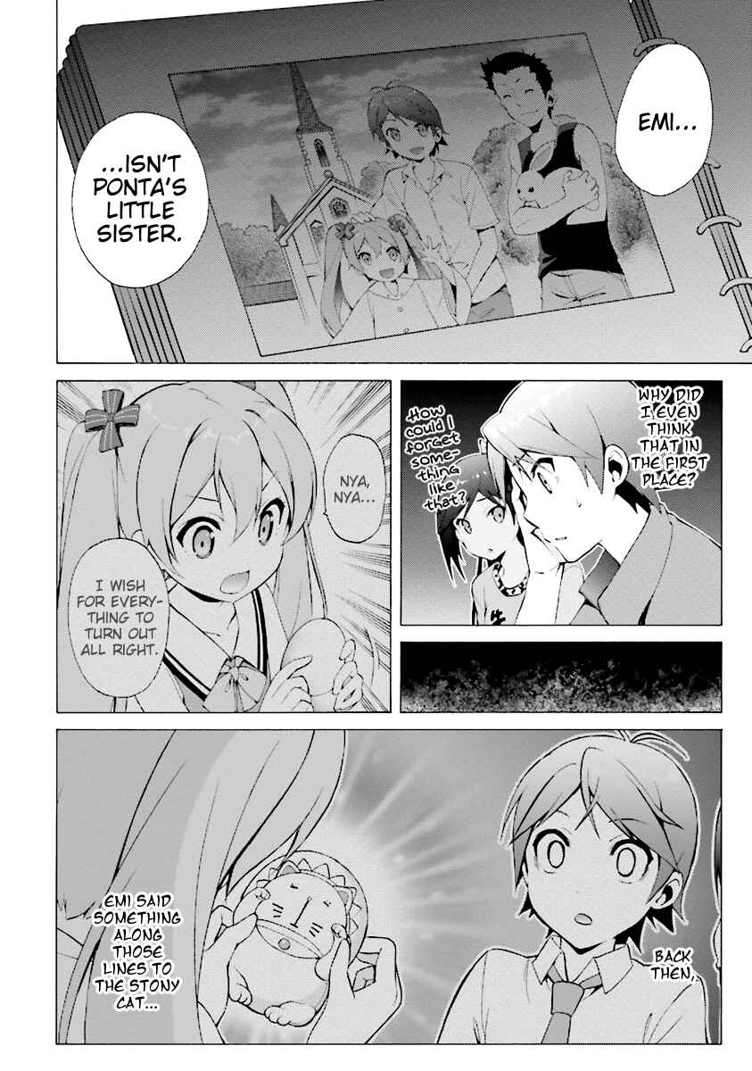 Hentai Ouji to Warawanai Neko. Chapter 32 - Page 6