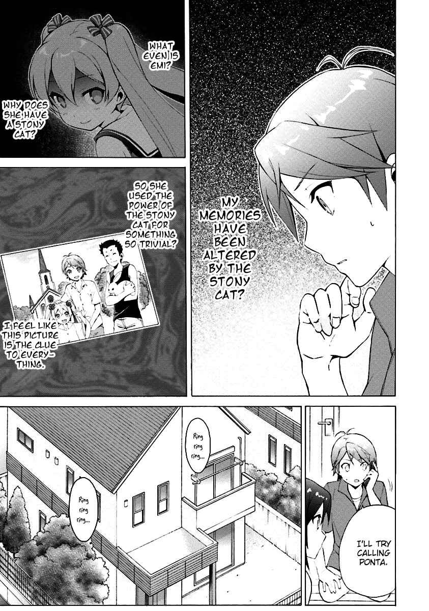 Hentai Ouji to Warawanai Neko. Chapter 32 - Page 7