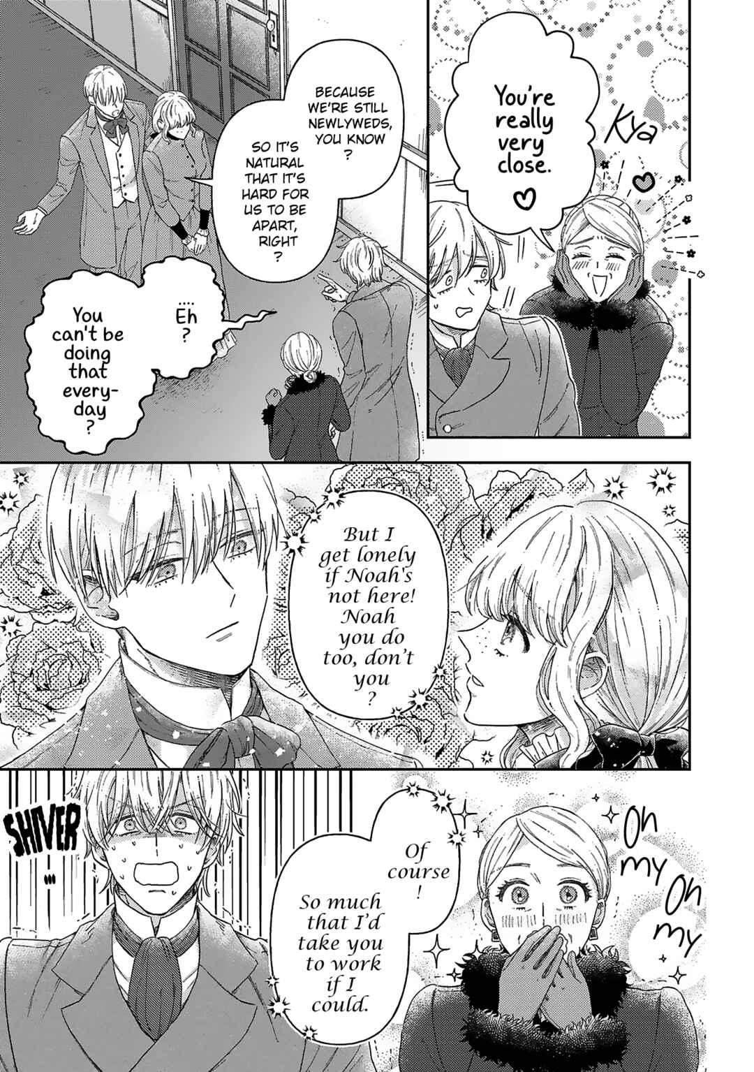 Boukansha no Koi Chapter 8 - Page 14