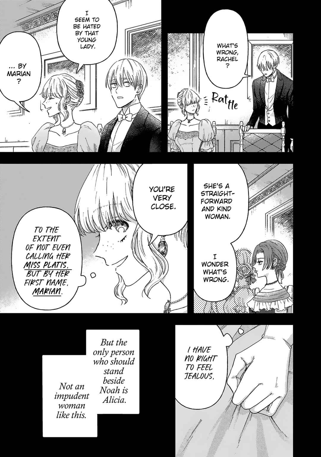 Boukansha no Koi Chapter 8 - Page 24