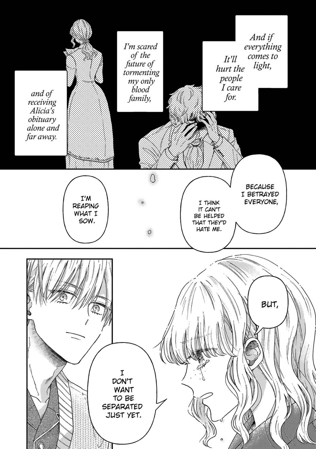 Boukansha no Koi Chapter 8 - Page 4