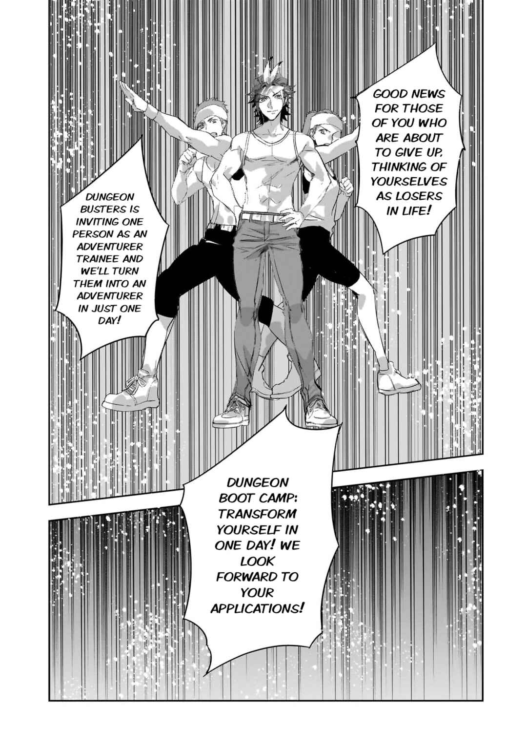 Dungeon Busters ~Chuunen Otoko desu ga Niwa ni Dungeon ga Shutsugen shita node Sekai wo Sukuimasu~ Chapter 19 - Page 1